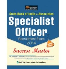 Arihant SBI Specialist Officer Exam (E)